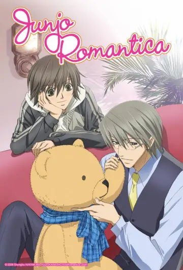 Poster for the TV series "Junjo Romantica" #1422830