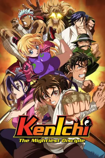 Poster for the TV series "Kenichi: The Mightiest Disciple" #1344502