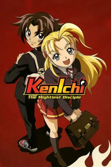 Poster for the TV series "Kenichi: The Mightiest Disciple" #1344503