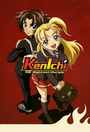 Poster for the TV series "Kenichi: The Mightiest Disciple" #1344505