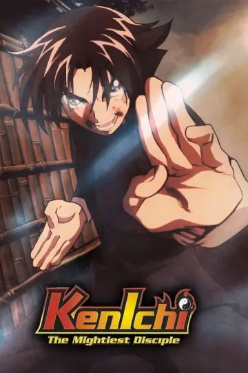 Poster for the TV series "Kenichi: The Mightiest Disciple" #1344506