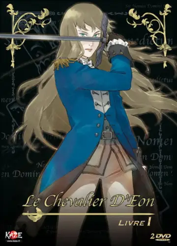 Poster for the TV series "Le Chevalier D
