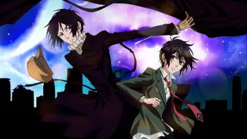 Backdrop for the TV series "Nabari no Ou" #1444159