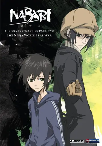 Poster for the TV series "Nabari no Ou" #1444171
