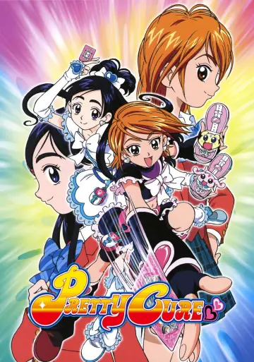 Poster for the TV series "Pretty Cure" #1360857