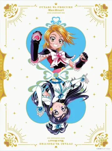 Poster for the TV series "Pretty Cure" #1360858