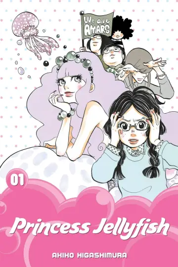 Poster for the TV series "Princess Jellyfish" #1430175