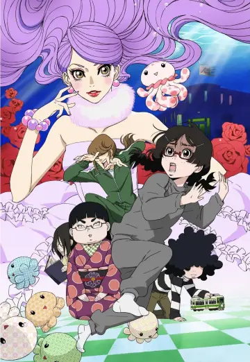 Poster for the TV series "Princess Jellyfish" #1430177