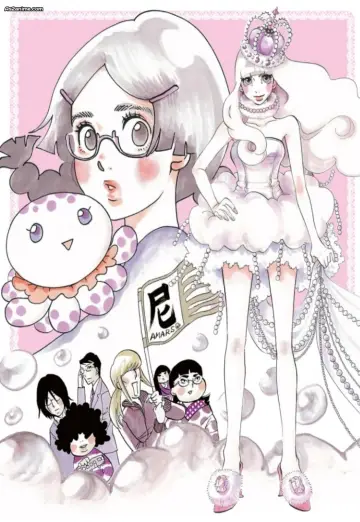 Poster for the TV series "Princess Jellyfish" #1430181