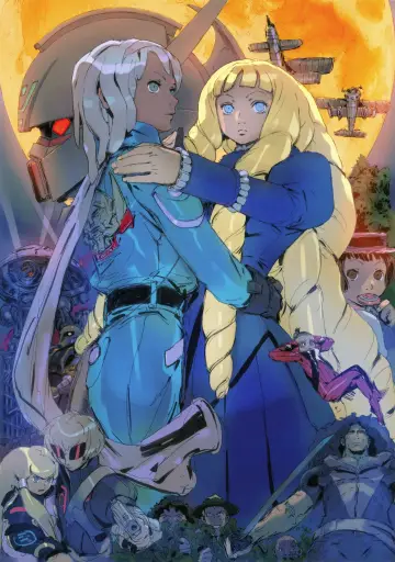 Poster for the TV series "Turn A Gundam" #1542155