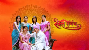 Backdrop for the TV series "Rakt Sambandh" #1289394