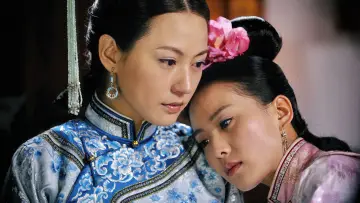 Backdrop for the TV series "Scarlet Heart" #1379887