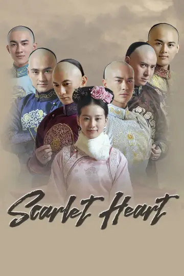 Poster for the TV series "Scarlet Heart" #1379905