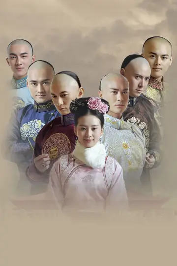 Poster for the TV series "Scarlet Heart" #1379906