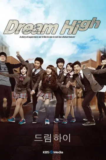 Poster for the TV series "Dream High" #1592452