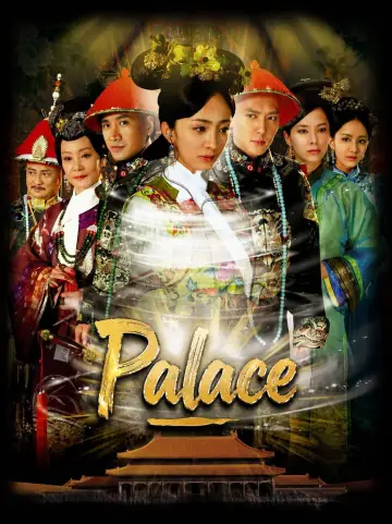 Palace (2011)