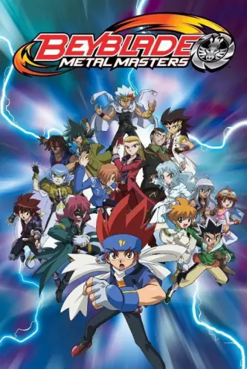Poster for the TV series "Beyblade: Metal Fight Beyblade" #1345610