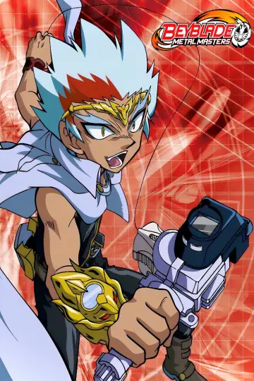 Poster for the TV series "Beyblade: Metal Fight Beyblade" #1345611