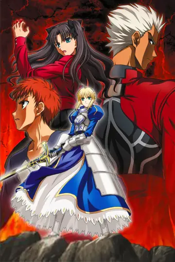 Poster к сериалу "Fate/stay night" #1354453