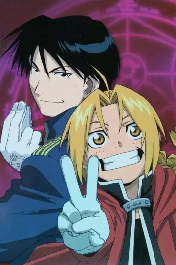 Poster for the TV series "Fullmetal Alchemist" #1372118