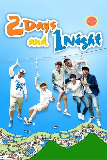 Poster for the TV series "2 Days and 1 Night" #1284955