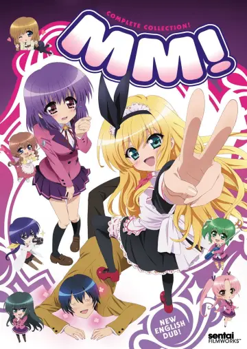 Poster for the TV series "MM!" #1450669