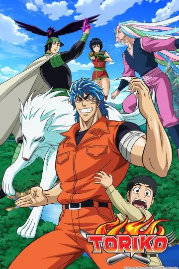 Poster for the TV series "Toriko" #1308932