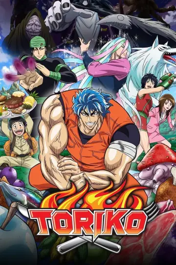 Poster for the TV series "Toriko" #1308933