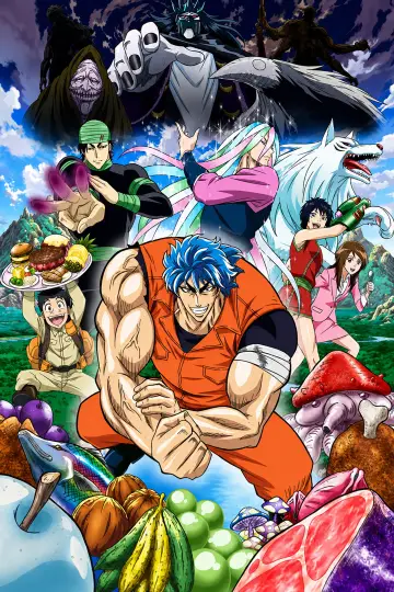 Poster for the TV series "Toriko" #1308934