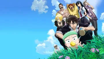 Backdrop к сериалу "Beelzebub" #1359234