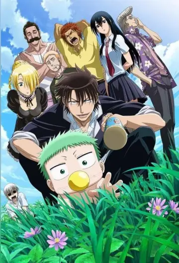 Poster к сериалу "Beelzebub" #1359242
