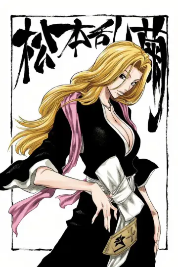 Poster for the TV series "Bleach" #1217710