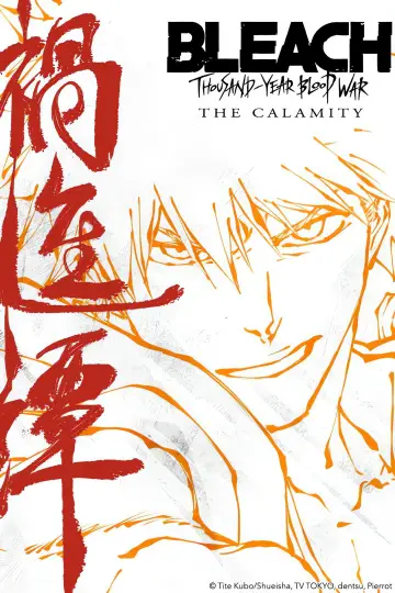Poster for the TV series "Bleach" #1217719