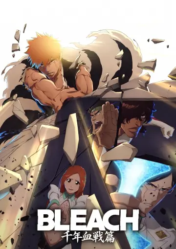 Poster for the TV series "Bleach" #1217729