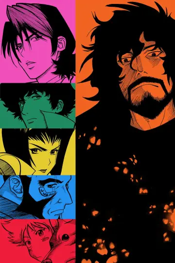 Poster к сериалу "Cowboy Bebop" #1319217