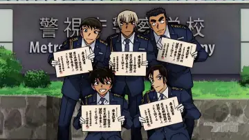 Backdrop for the TV series "Detective Conan" #1218381