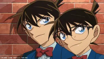 Backdrop for the TV series "Detective Conan" #1218401