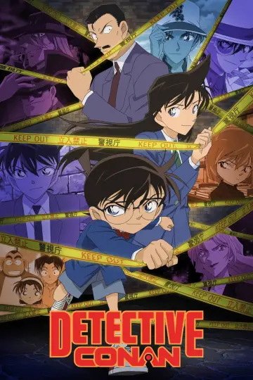 Poster for the TV series "Detective Conan" #1218422
