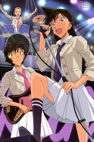 Poster for the TV series "Detective Conan" #1218437