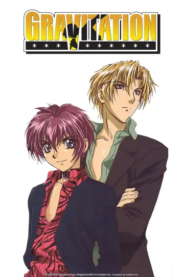 Gravitation (2000)
