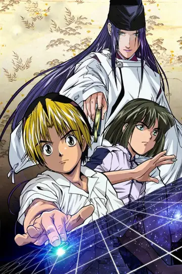 Poster for the TV series "Hikaru no Go" #1336195