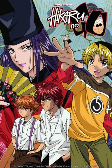 Poster for the TV series "Hikaru no Go" #1336197