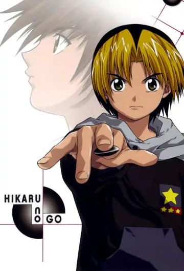 Poster for the TV series "Hikaru no Go" #1336200