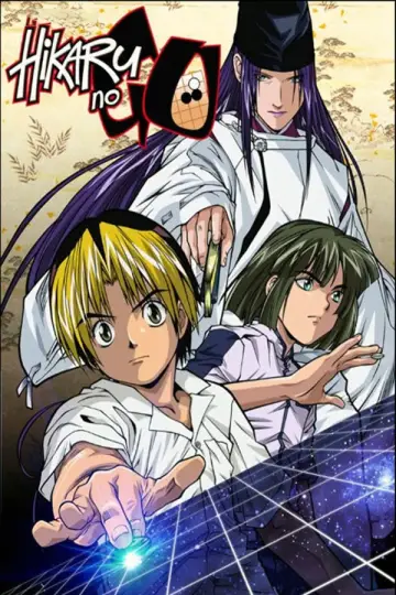 Poster for the TV series "Hikaru no Go" #1336202