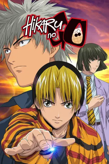Poster for the TV series "Hikaru no Go" #1336203