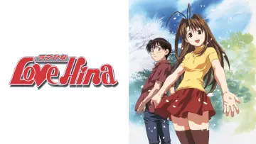 Backdrop for the TV series "Love Hina" #1412105
