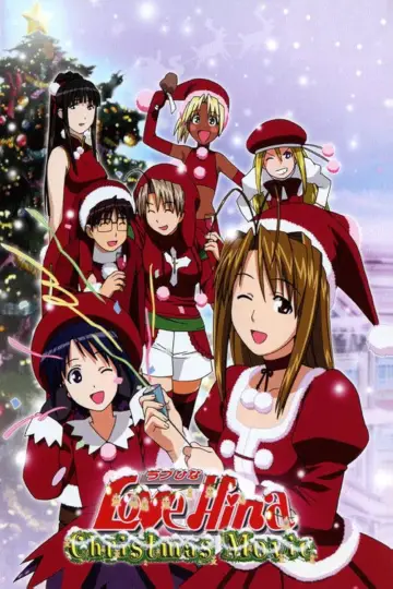 Poster for the TV series "Love Hina" #1412111