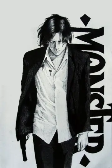 Poster к сериалу "Monster" #1292096