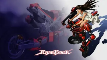 Backdrop for the TV series "Ride Back" #1537642