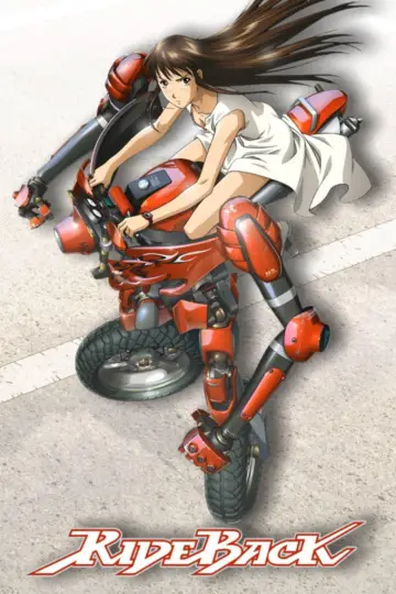 Poster for the TV series "Ride Back" #1537643